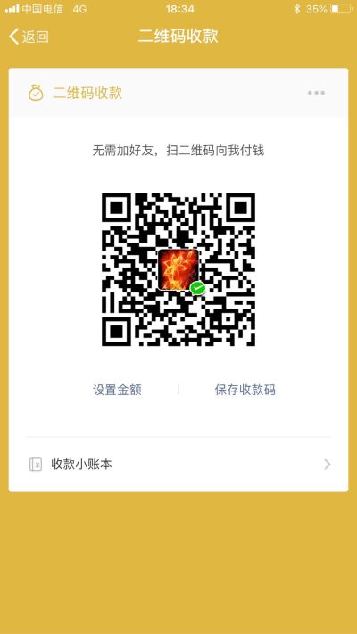 安装家具提货安装家具