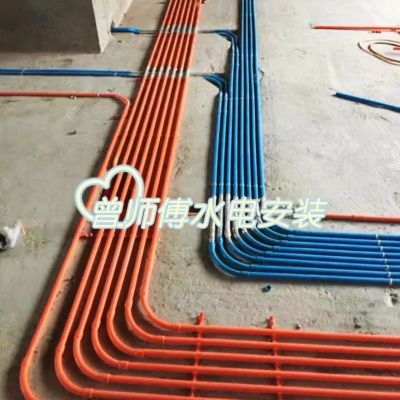水电工安装无