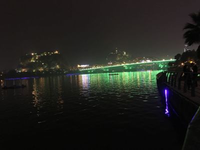 房产