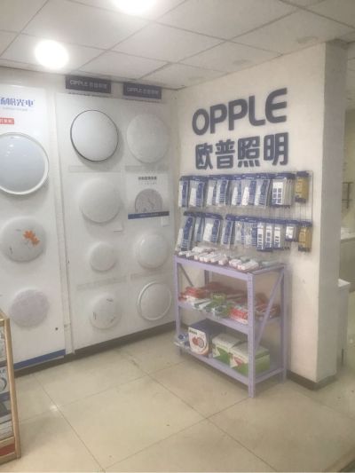 水电安装维修水电安装维修