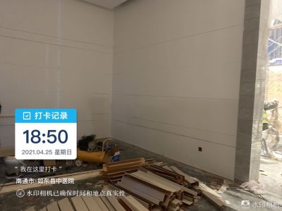 房地产