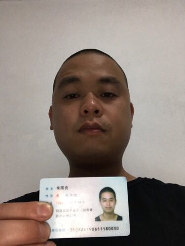 家具安装