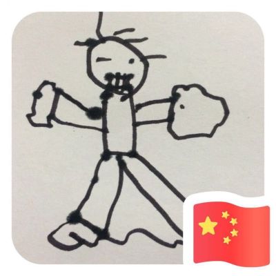 电工家政小能手