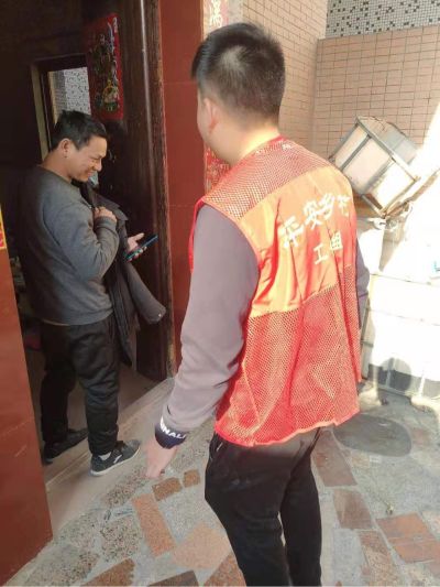 无