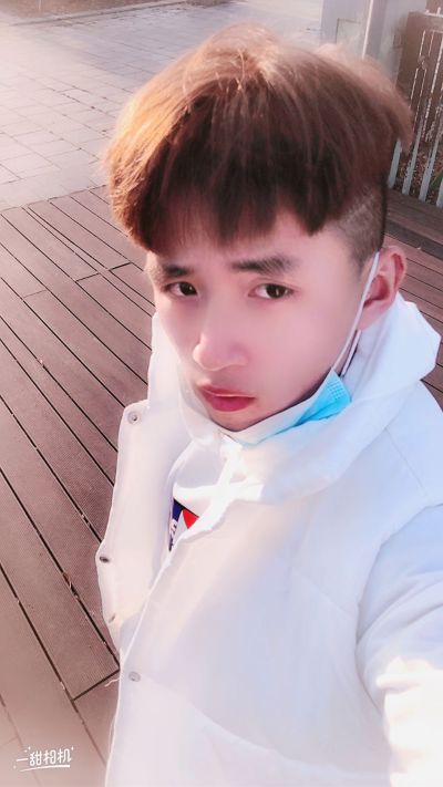 没有