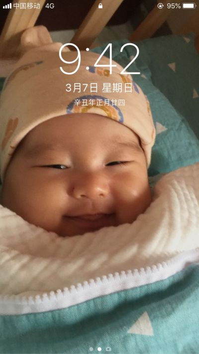 财务