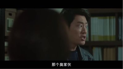 电气工程