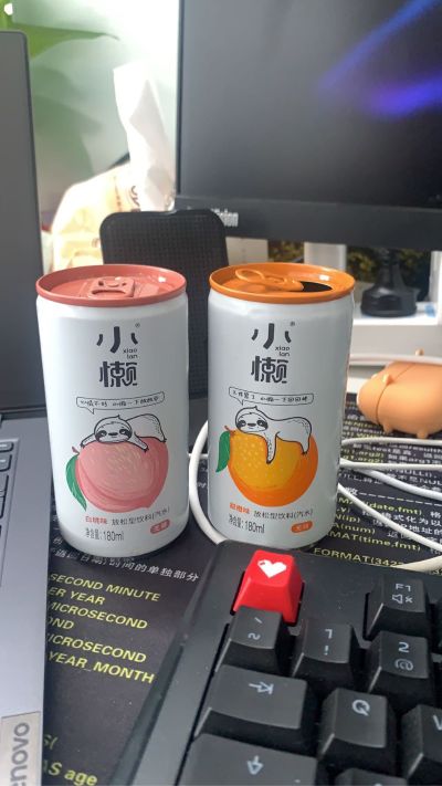 无
