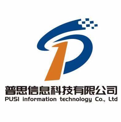 电脑网络电脑监控网络智能化工程