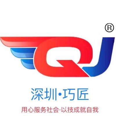 家具维修护理家具维修保养家具维修家具维修保养