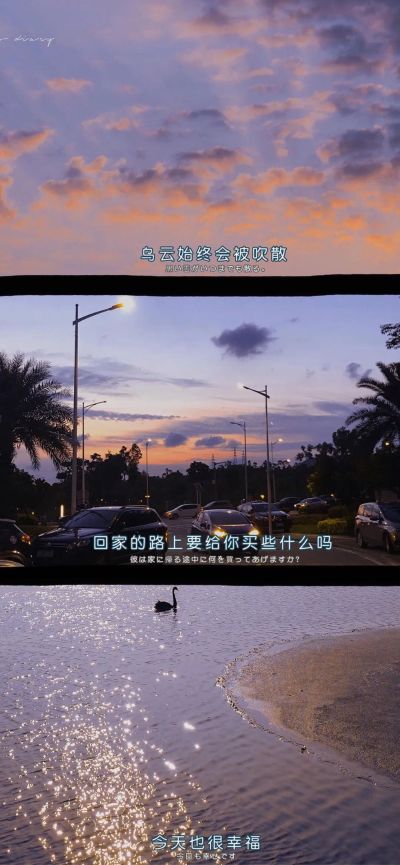装修