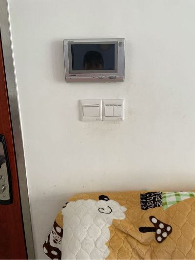 无