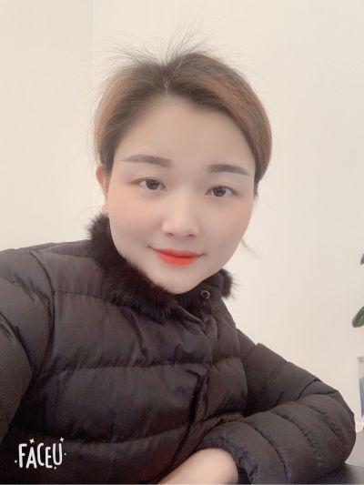 无