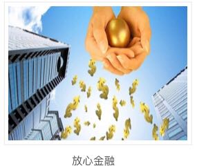 科学