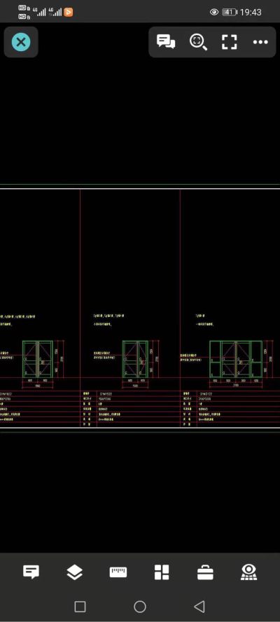 专业家装工装家庭装修门脸水电安装