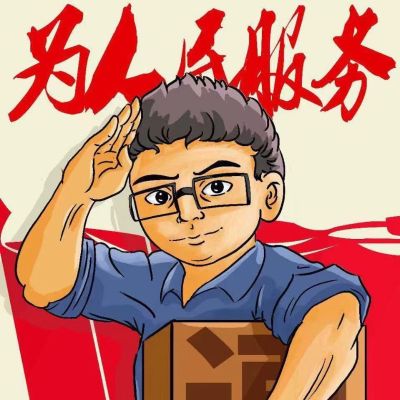 家具安装