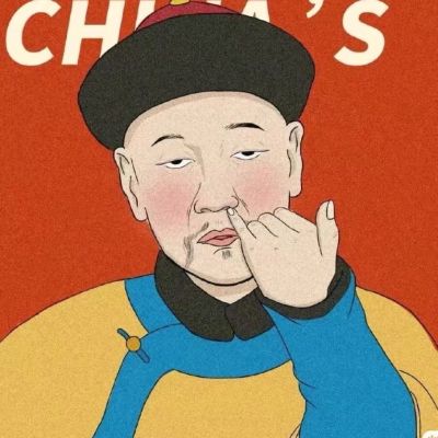 信息智能化