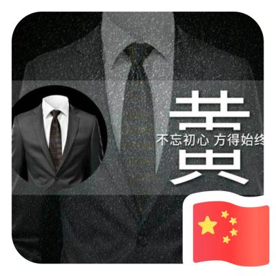 家庭安装维修家装维修家装维修