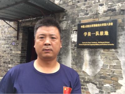 室内墙面刷新