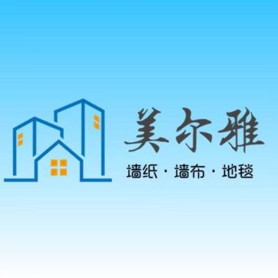地毯墙纸墙布定制壁画