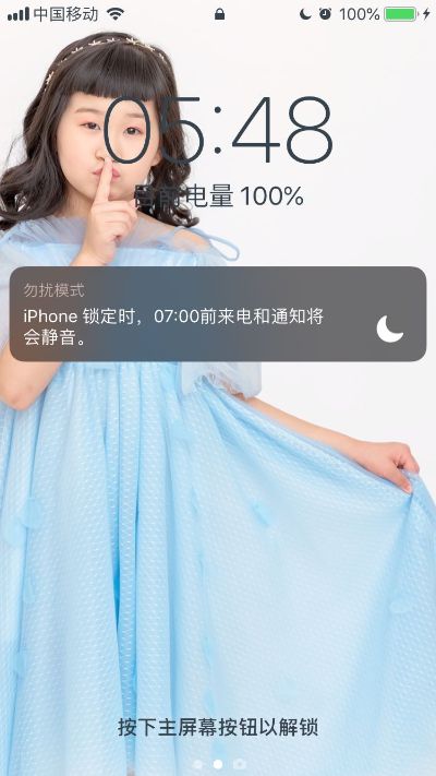 兼职
