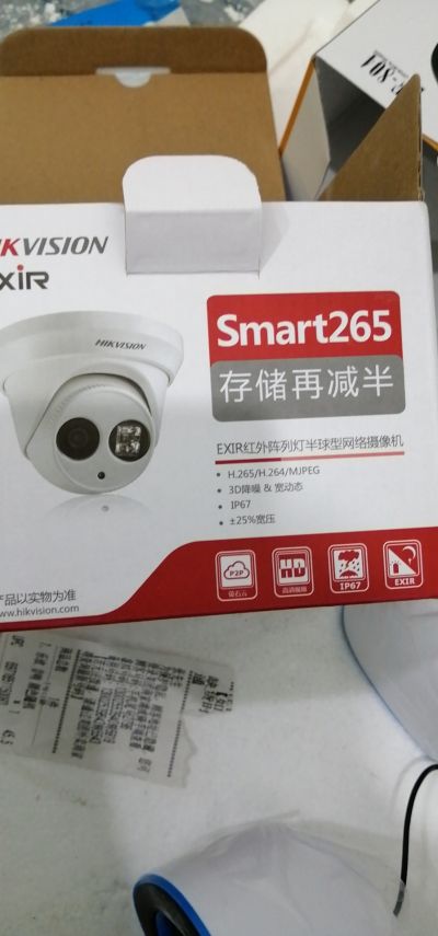 监控网络