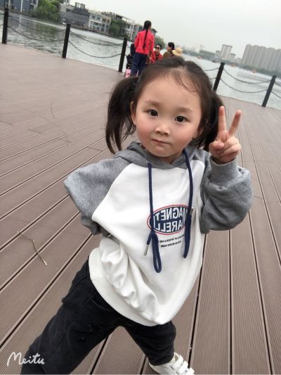 无
