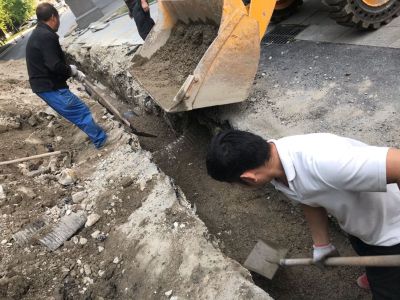 工程