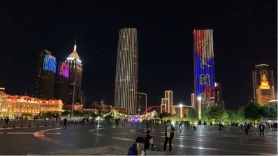无