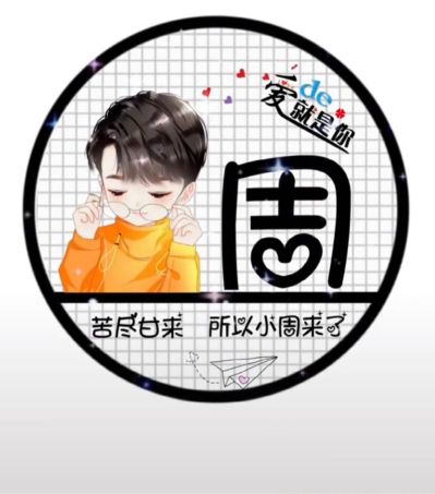 水电工