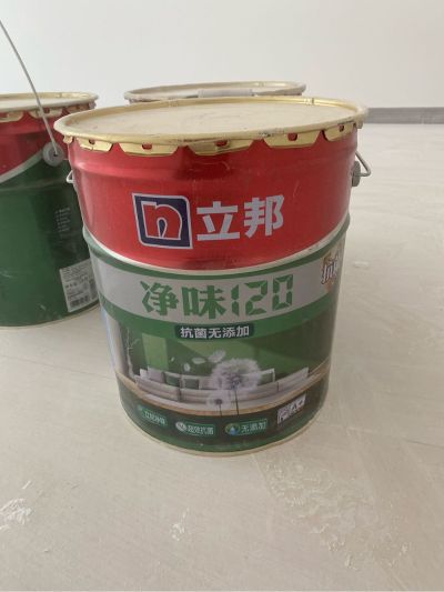 家装