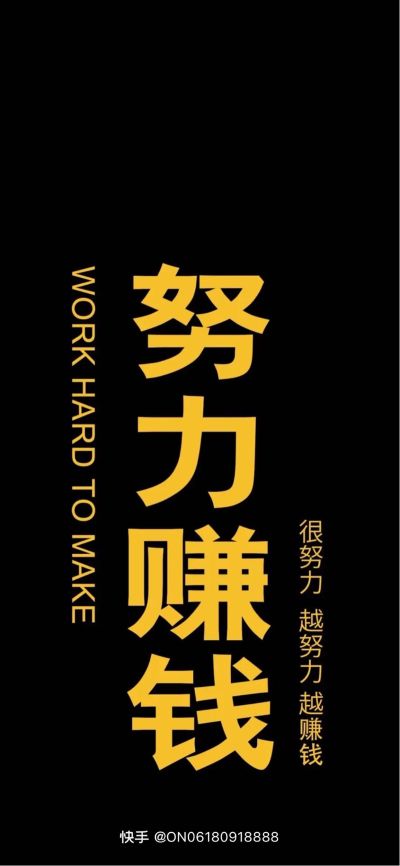 水电灯具卫浴消防