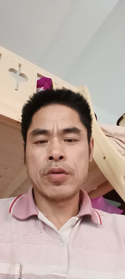 家居装修