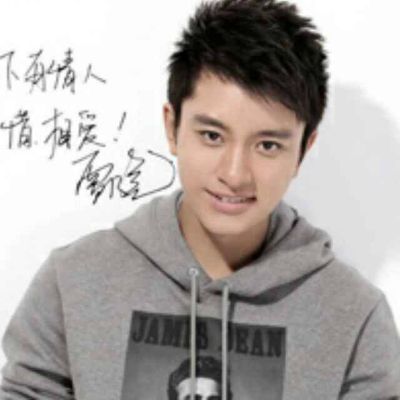 车衣技师