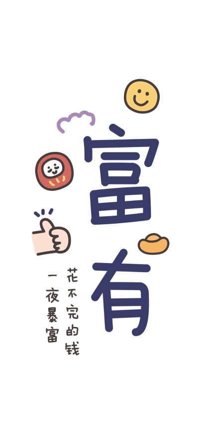 弱电水暖
