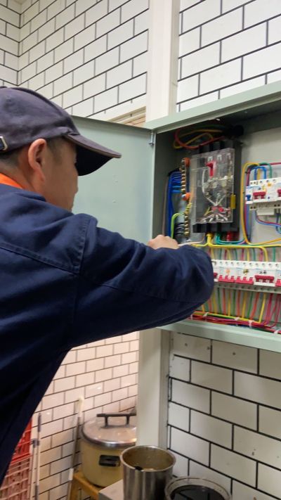 维修电工维修家庭水电