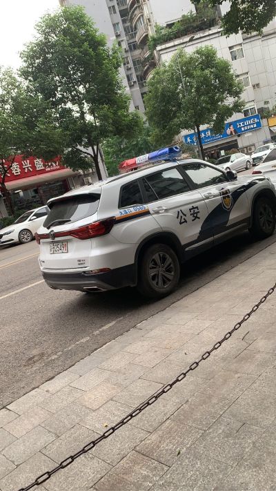 无