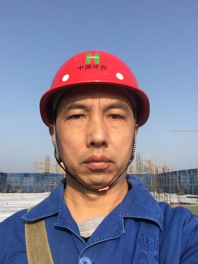 高级电工