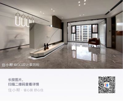三无
