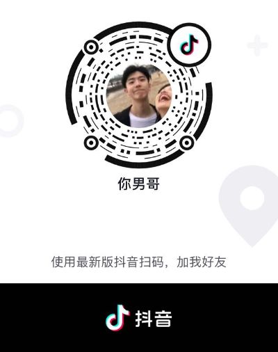 打工