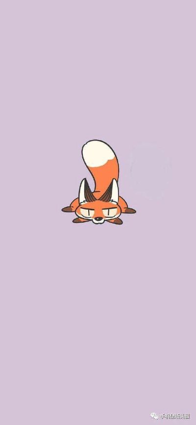 无