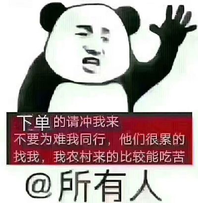 墙布墙纸卫浴安装