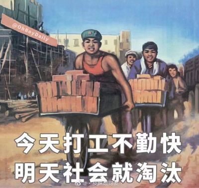 电子行业维修安装