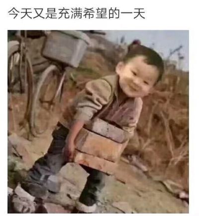 安装家居