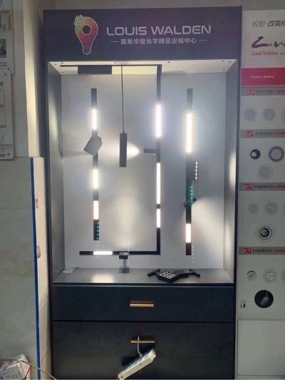 灯具卫浴