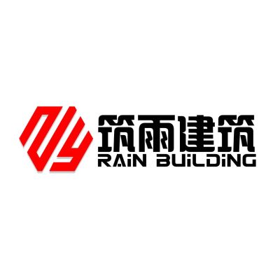 建筑防水