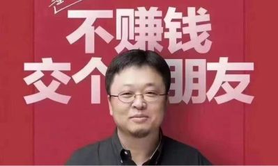 接单工装设计