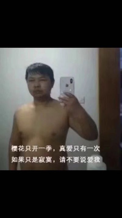 木工安装木工师傅
