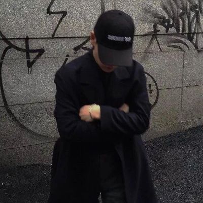 全能
