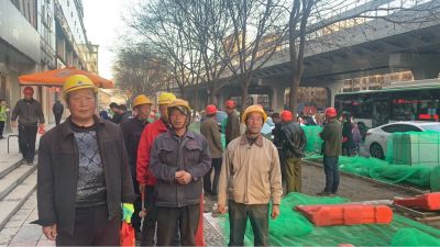 专业拆除